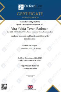 certif2